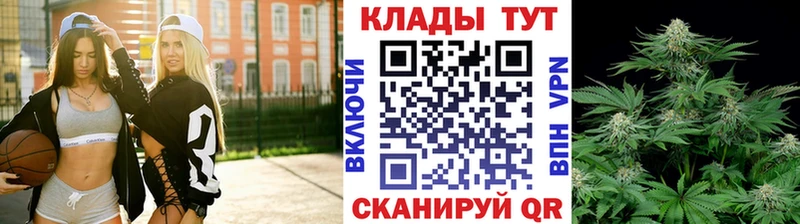 Как найти наркотики Кондопога Кокаин A PVP Героин Канабис Меф ГАШИШ