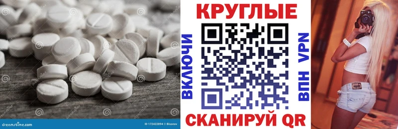 hydra сайт  Кондопога  Экстази 99% 