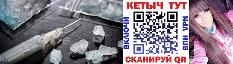 Кетамин VHQ  наркошоп  Кондопога 