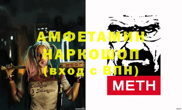 a pvp Алзамай