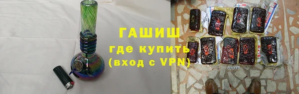 шишки Алексеевка