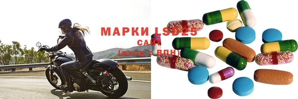 a pvp Алзамай
