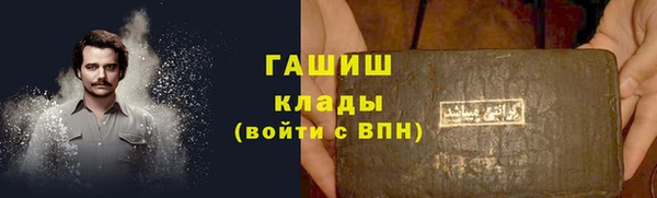 шишки Алексеевка