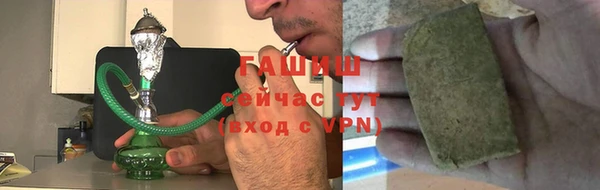 скорость mdpv Семикаракорск