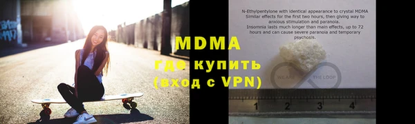 мет Алексин
