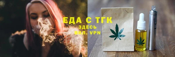 шишки Алексеевка