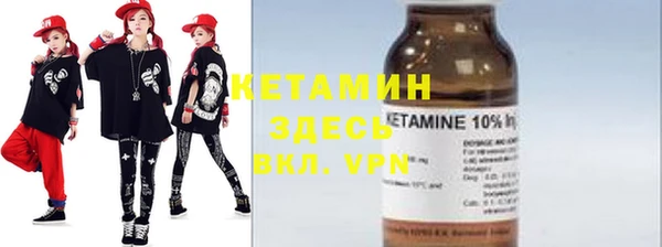 скорость mdpv Семилуки