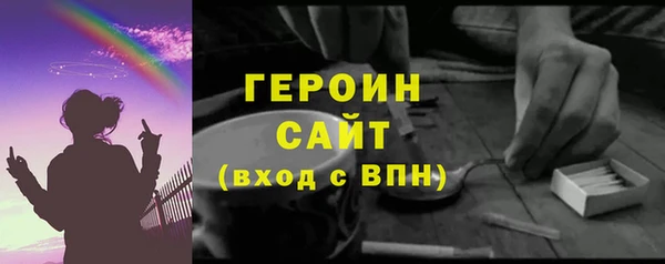 a pvp Алзамай