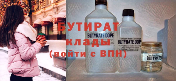шишки Алексеевка