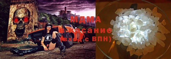 скорость mdpv Семилуки