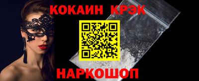 мефедрон VHQ Тара