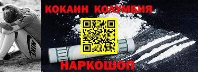 меф VHQ Татарск