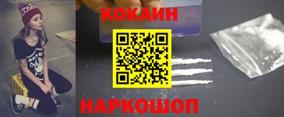 меф VHQ Татарск