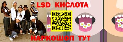 меф VHQ Тверь
