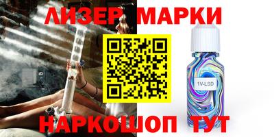 мефедрон VHQ Тара
