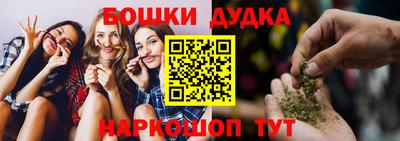 меф VHQ Тверь