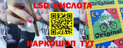 мефедрон VHQ Тара