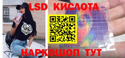 меф VHQ Татарск