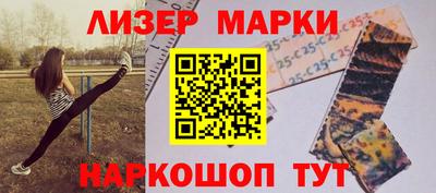 мефедрон VHQ Тара