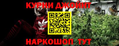 меф VHQ Татарск