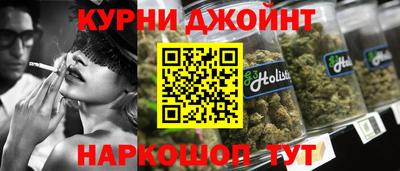 мефедрон VHQ Тара