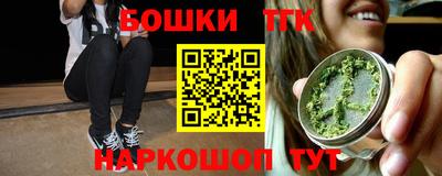 меф VHQ Тверь