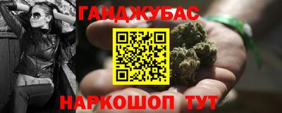 меф VHQ Татарск