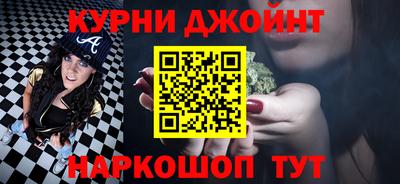 меф VHQ Тверь