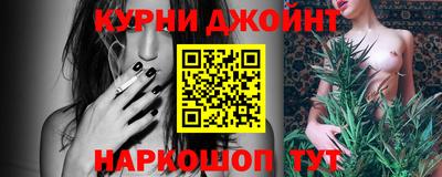 меф VHQ Тверь