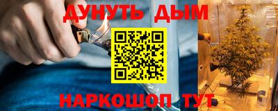меф VHQ Татарск