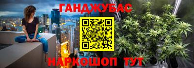 меф VHQ Татарск