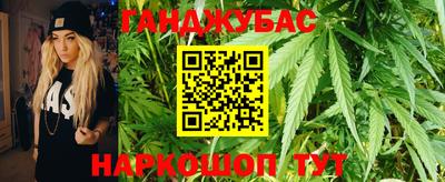 меф VHQ Татарск