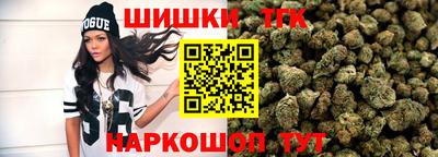 мефедрон VHQ Тара