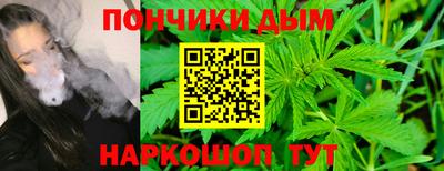 меф VHQ Татарск