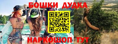 меф VHQ Тверь