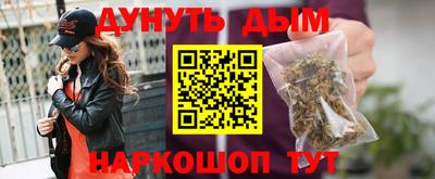 мефедрон VHQ Тара