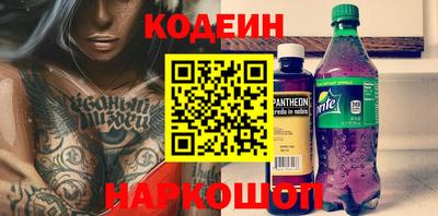 меф VHQ Татарск