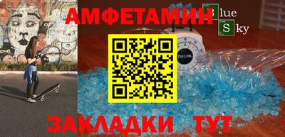 мефедрон VHQ Тара