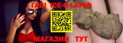 меф VHQ Татарск