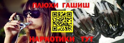 мефедрон VHQ Тара
