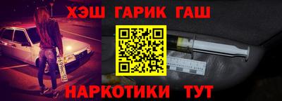 мефедрон VHQ Тара