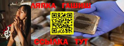 мефедрон VHQ Тара