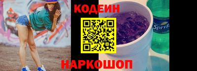 меф VHQ Тверь