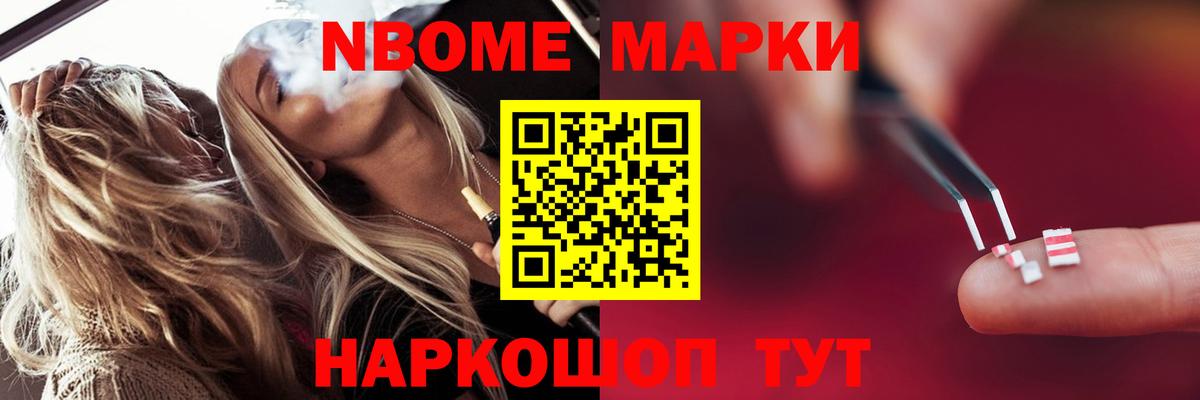 Кондопога  LSD-25 экстази кислота  ЛСД экстази ecstasy  Вход с VPN 