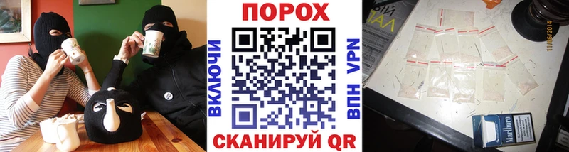 Метамфетамин мет  Кондопога 