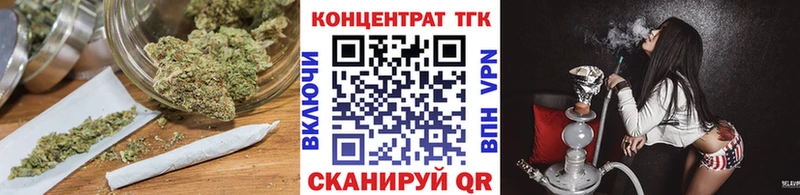ТГК вейп с тгк  Кондопога 