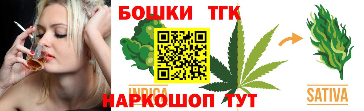 Канабис ГИДРОПОН Кондопога